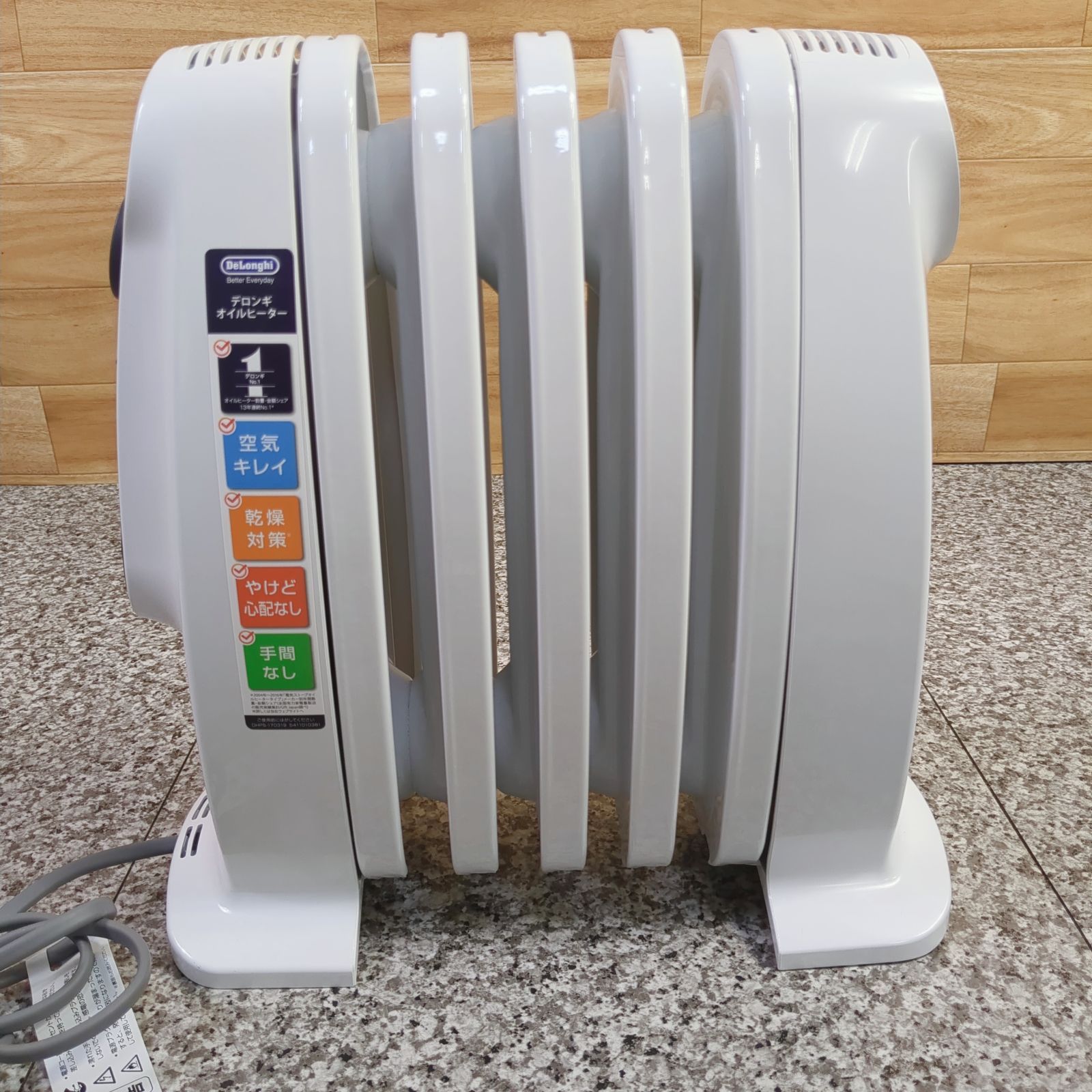 DeLonghi デロンギ NUM0505 オイルヒーター ホワイト 暖房 - メルカリ