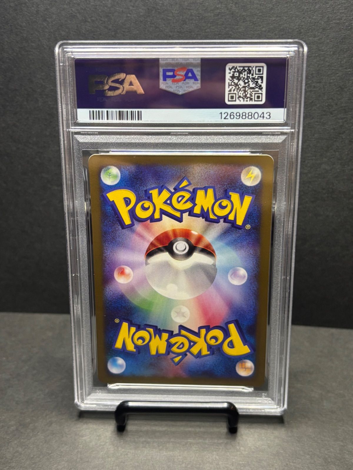 buyee 楽一番OK』プロモ PSA9 ダークライ SP G LV.58 005/dpt-p 希少