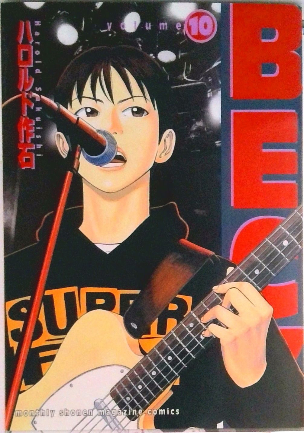 BECK 10/講談社/ハロルド作石（コミック） - メルカリ