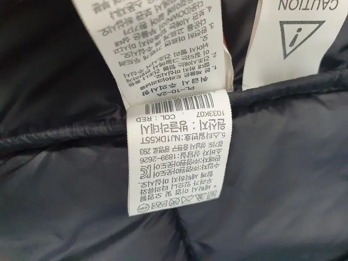 ザノースフェイス