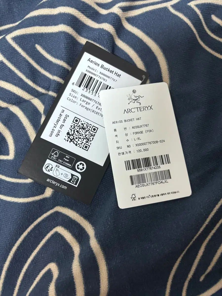 アークテリクス エリアス