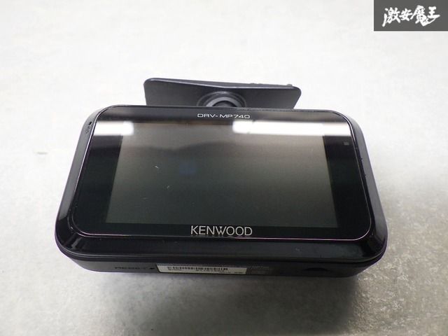 KENWOOD DRV-MR740 ドライブレコーダー ドラレコ フロント リア カメラ