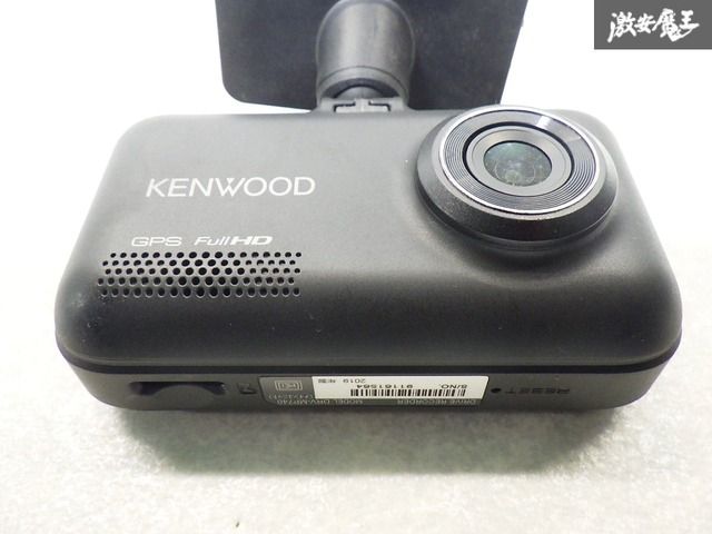 KENWOOD DRV-MR740 ドライブレコーダー ドラレコ フロント リア カメラ