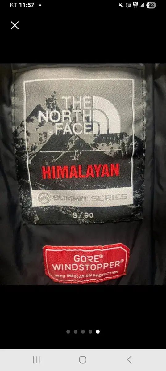 ノースフェイスヒマラヤ ネイビ S