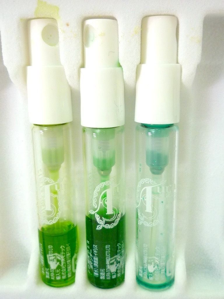 オーラソーマ AURA-SOMA クイントエッセンス スプレーセット 13本 持