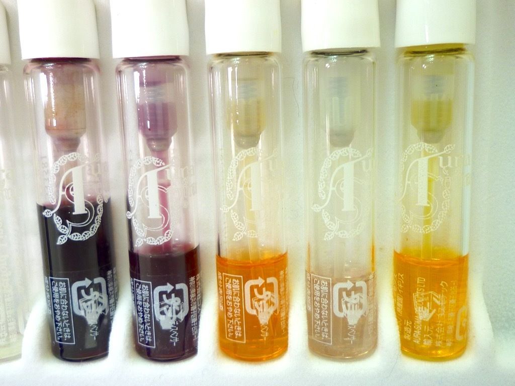 オーラソーマ AURA-SOMA クイントエッセンス スプレーセット 13本 持