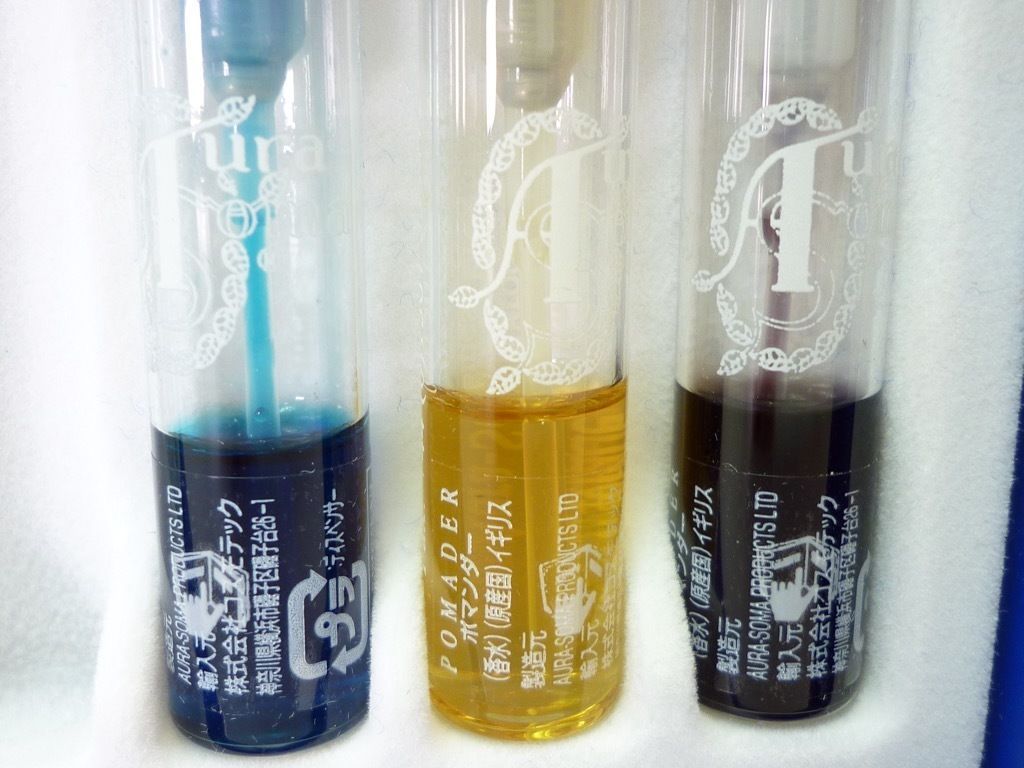 オーラソーマ AURA-SOMA クイントエッセンス スプレーセット 13本 持