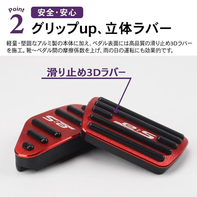 在庫セール】SAWAKAKI ダイハツ ミライース LA350S LA360S 専用設計