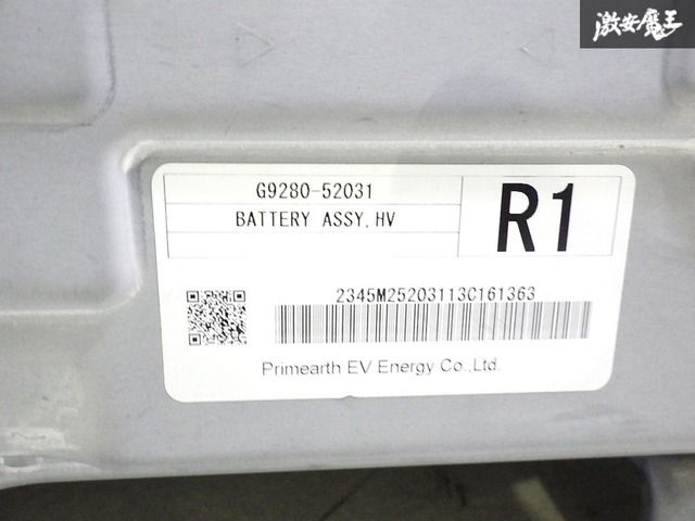 即発送！】トヨタ純正 NHP10 アクア ハイブリッドバッテリー HV