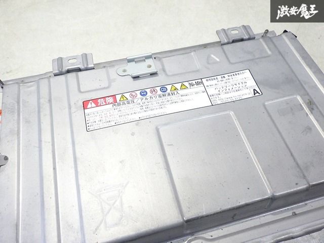 即発送！】トヨタ純正 NHP10 アクア ハイブリッドバッテリー HV