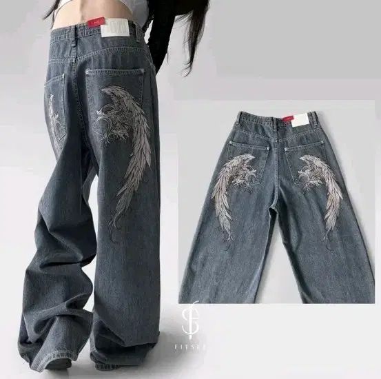DEVIL WING バッグ プリンティング ワイド デニム パンツ ズボン フリル 刺繍