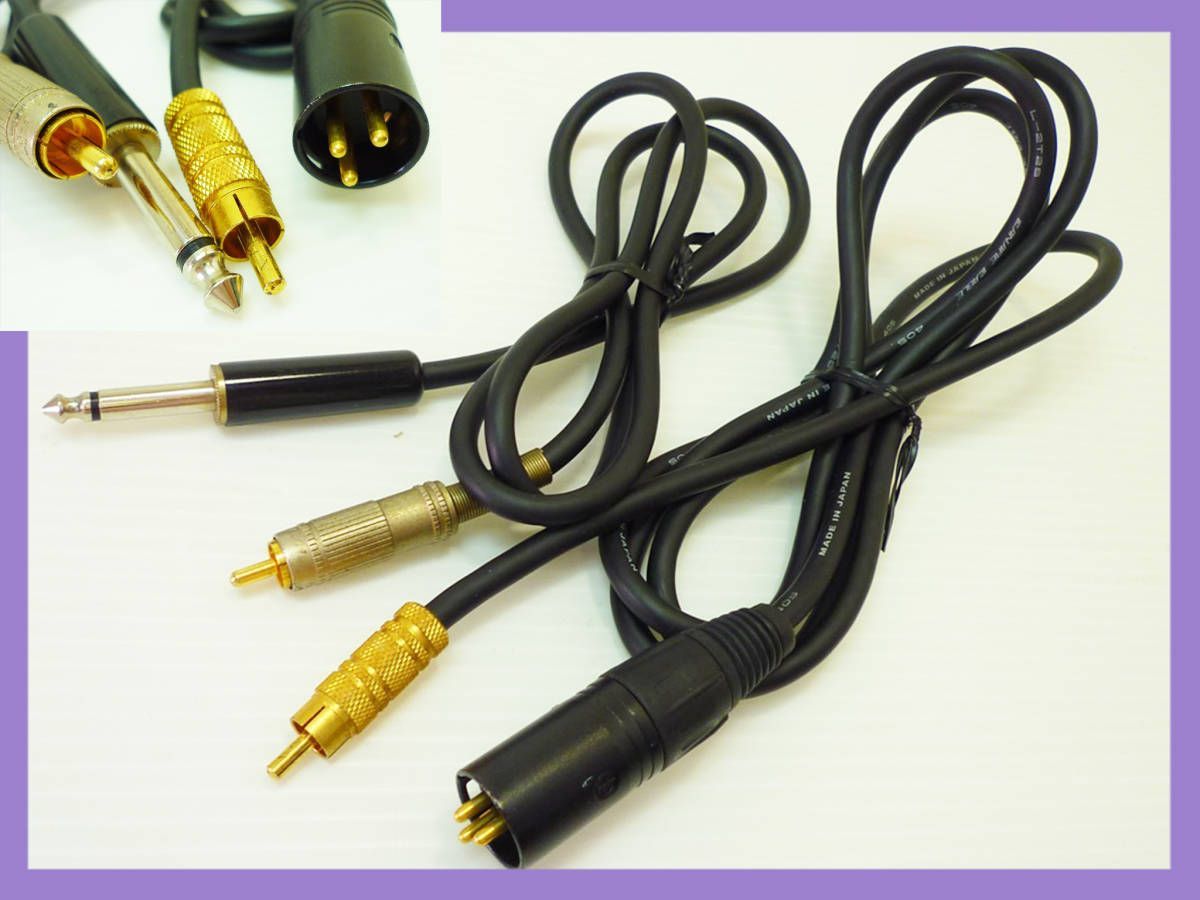 配線 ケーブル 2本 セット L-2T2S CANARE CABLE 405 カナレケーブル F