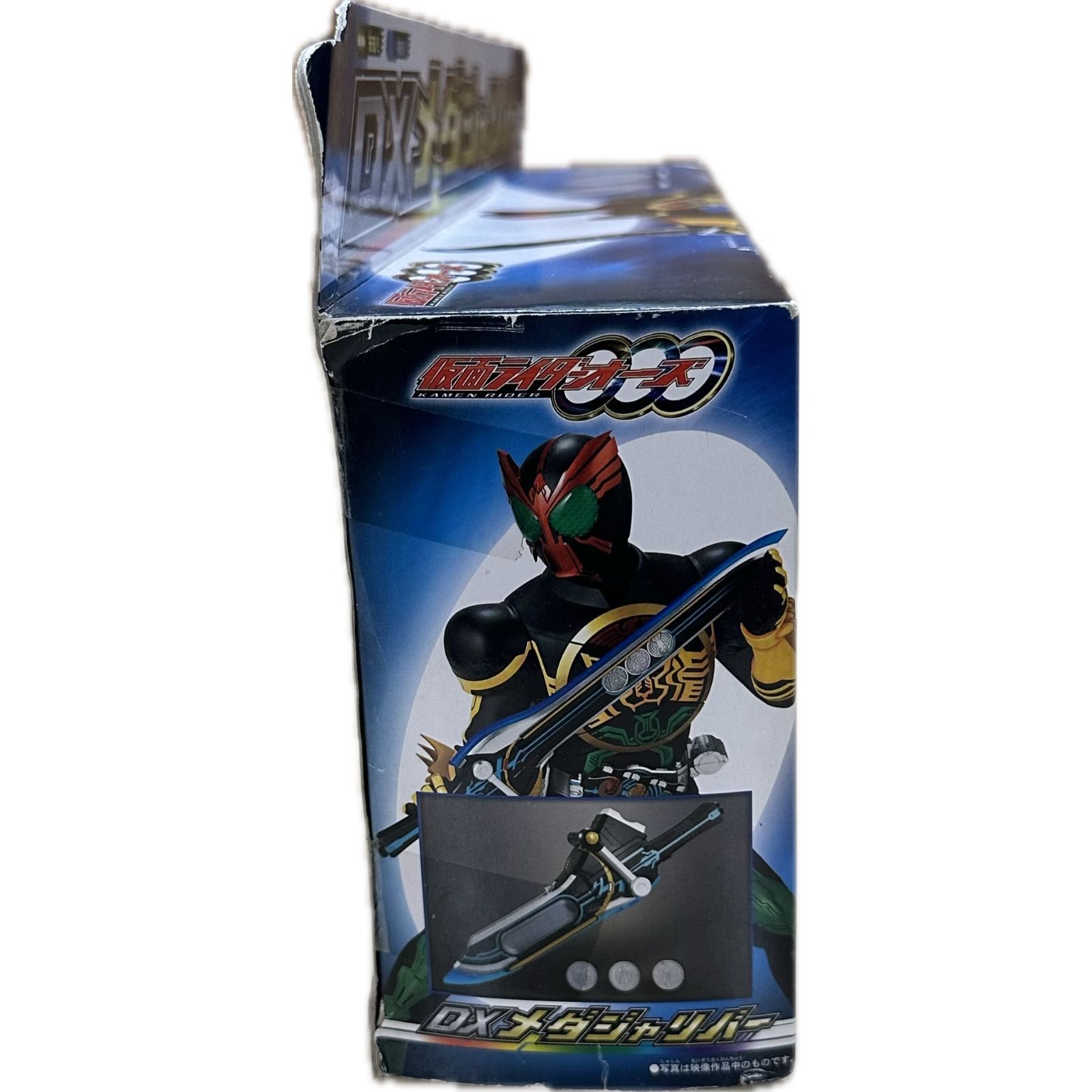 仮面ライダーオーズ DXメダジャリバー② - メルカリ