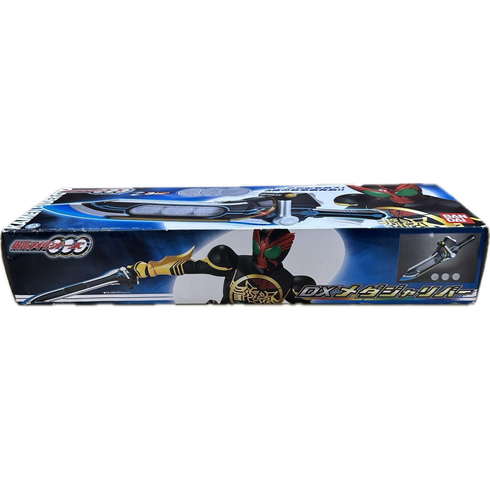 仮面ライダーオーズ DXメダジャリバー② - メルカリ