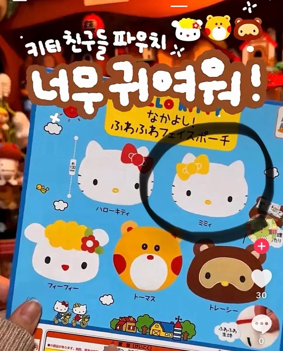 yokang トケイソウ柄カシュクールワンピース 手染め ヨーカン