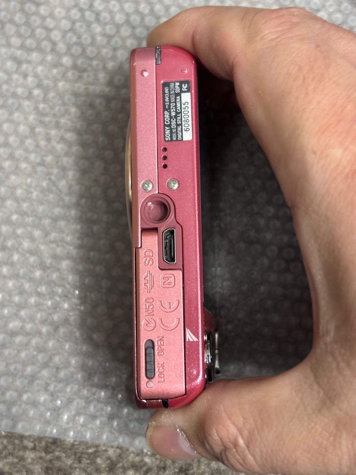 SONY Cyber-shot DSC-W570 ピンク 12041 【公式通販】