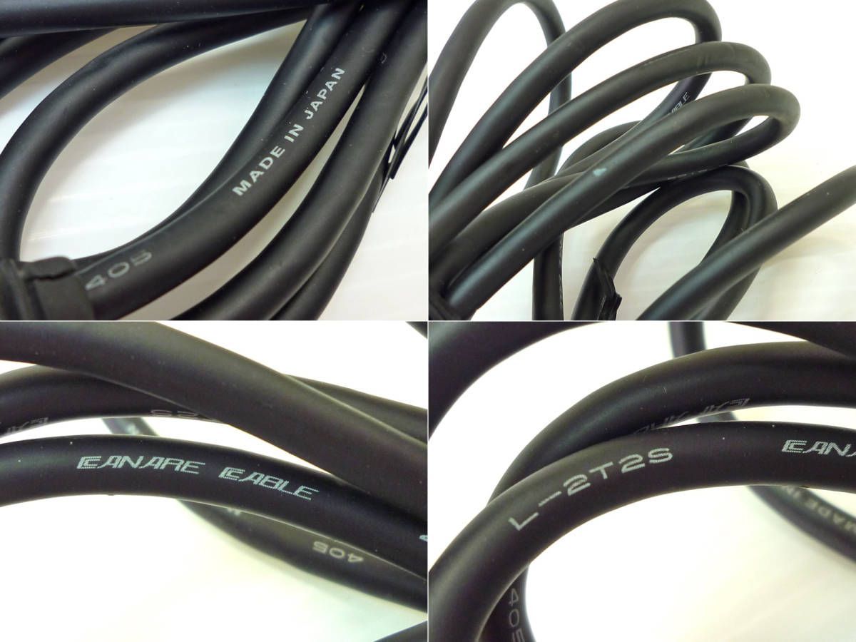 配線 ケーブル 2本 セット L-2T2S CANARE CABLE 405 カナレケーブル F