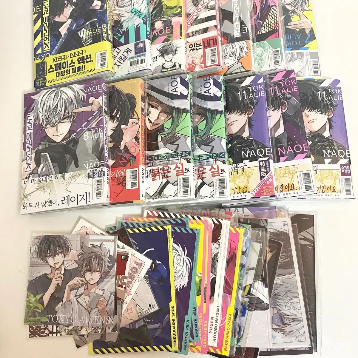 東京エイリアンズ 東エイ 漫画 全巻 1-11