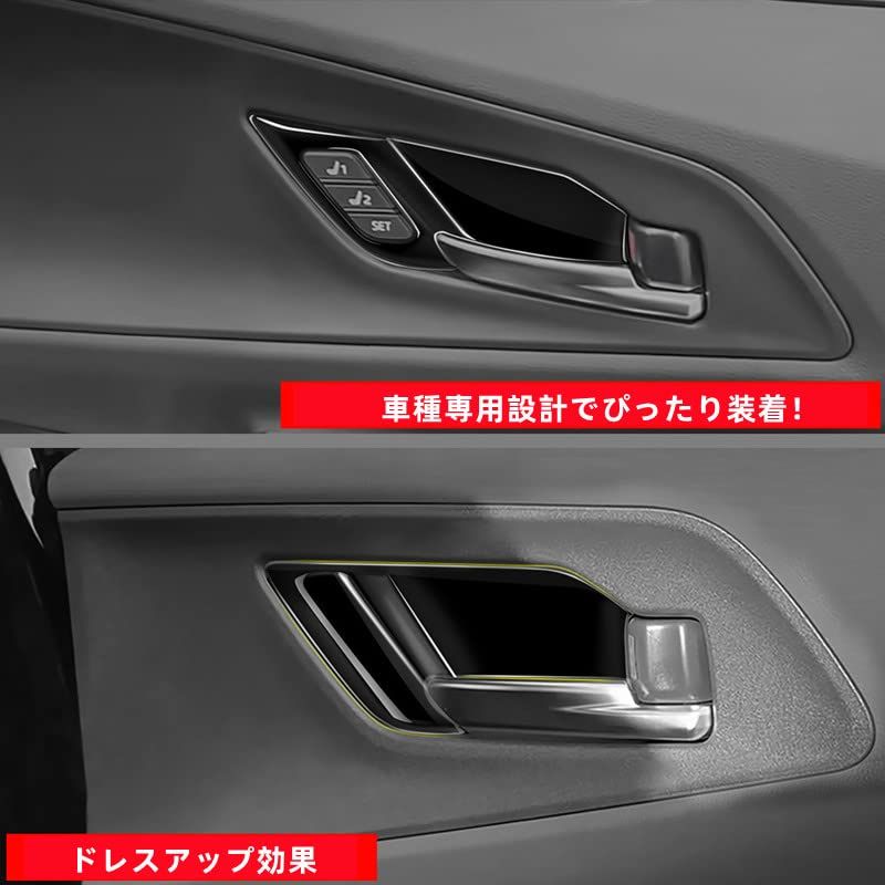 車 【在庫セール】TADOKAPATU トヨタ 新型プリウス 60系 専用 インナー