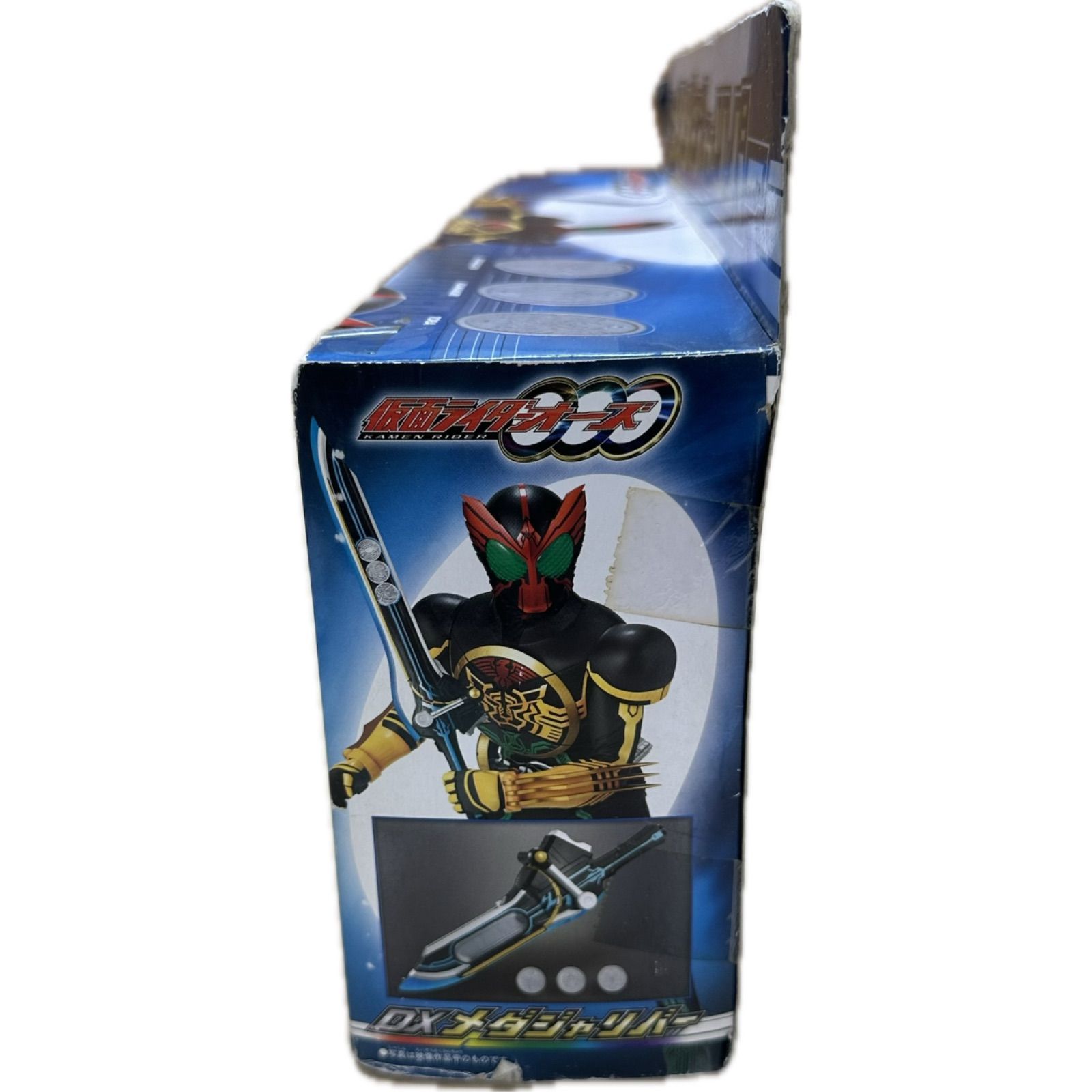 仮面ライダーオーズ DXメダジャリバー① - メルカリ