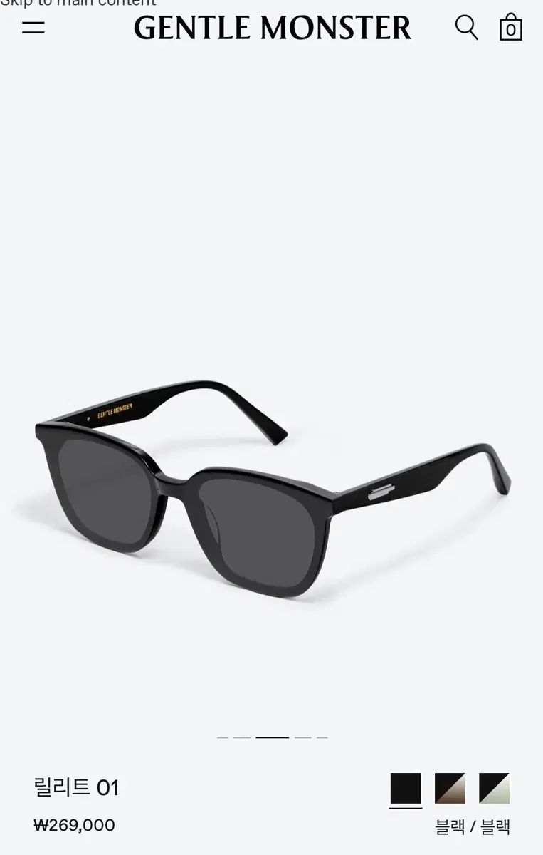 GENTLE MONSTER ジェントルモンスター リリット