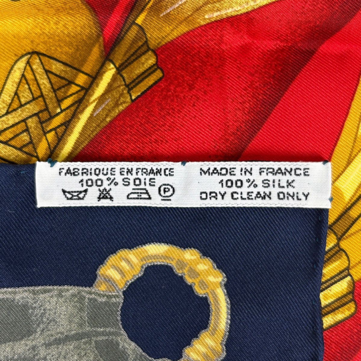 エルメス HERMES カレ 90 Soleil de Soie シルクの太陽 スカーフ