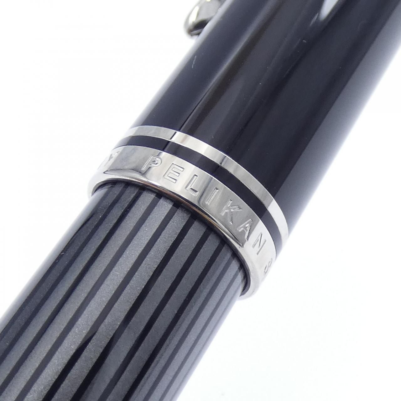 ペリカン スーベレーンM805ブラックストライプ 万年筆 - メルカリ