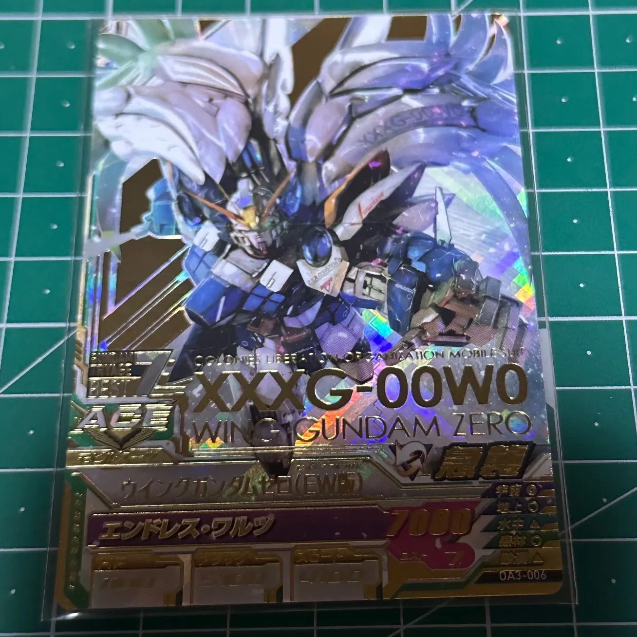 ガンダムトライエイジ　美品　OA3-006　P　ウイングガンダムゼロ(EW版)① 希少ガンダムトライエイジ OA3-006 P ウイングガンダムゼロ(EW版