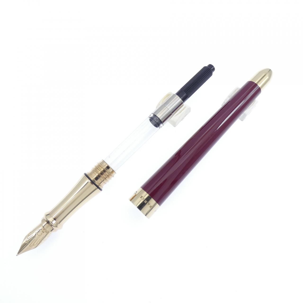 リベルテレッドラッカー