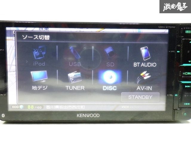 車 KENWOOD ケンウッドMDV-D304W CD USB 地図データ2016年