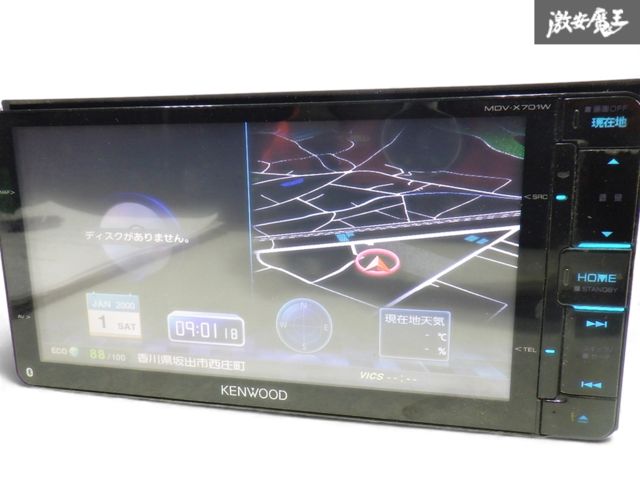 ☆即発送☆ 地図データ2016年 KENWOOD ケンウッド 彩速ナビ MDV-X701W