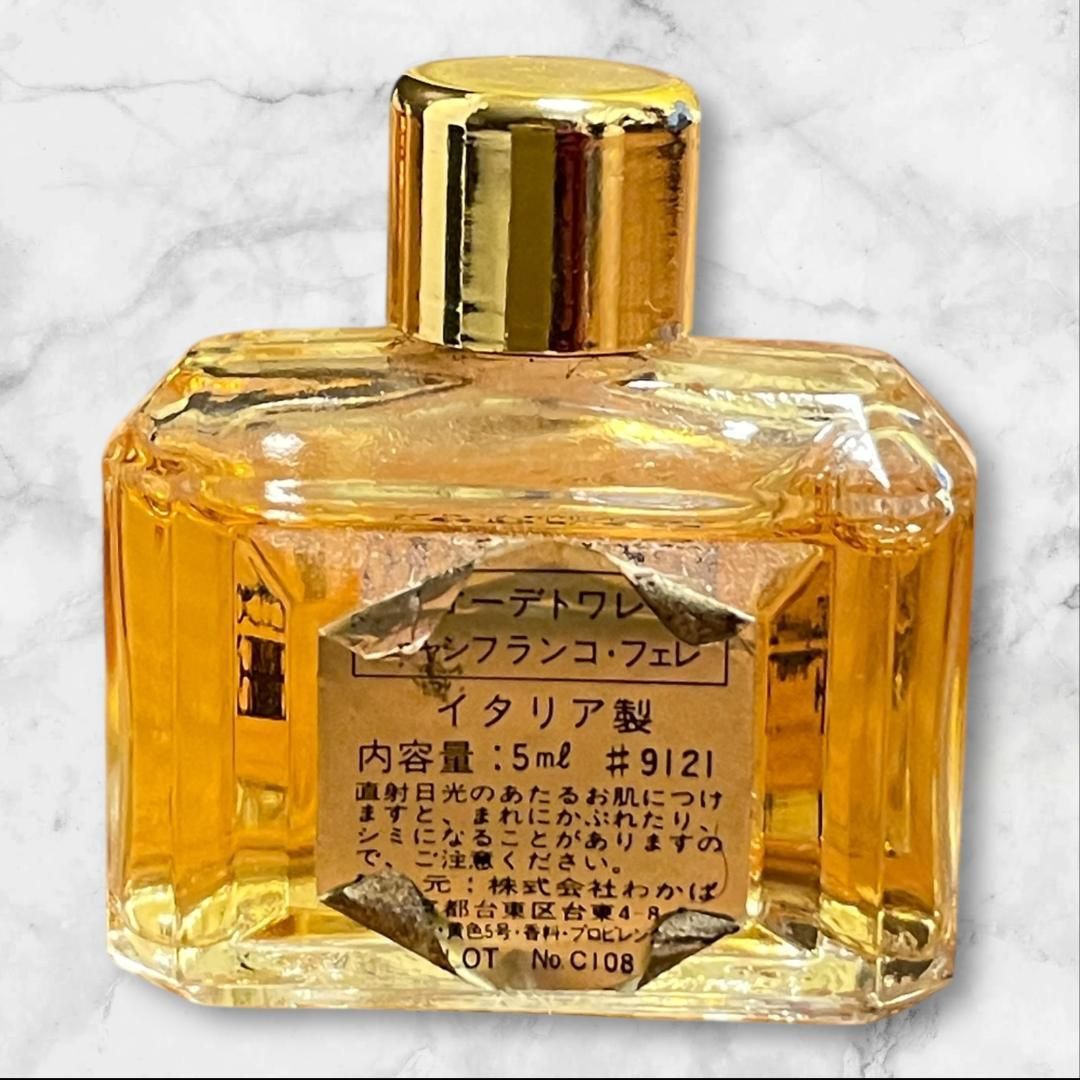 香水まとめ売り APOTHIA クロエ W.GERMANY含む 9点セット - メルカリ