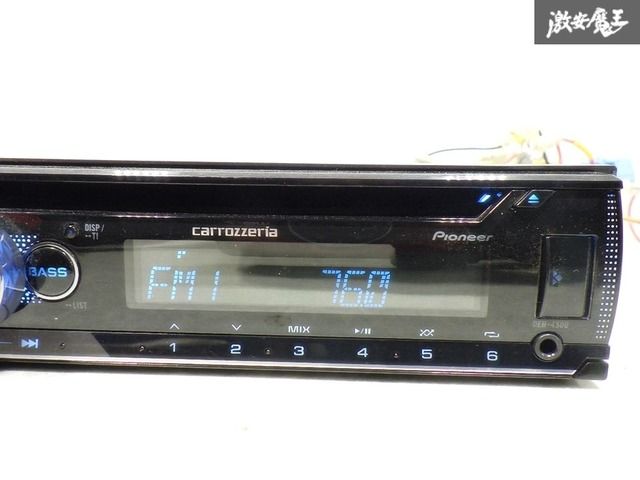 ☆保証付 即発送☆ 動作OK Carrozzeria カロッツェリア AVメイン