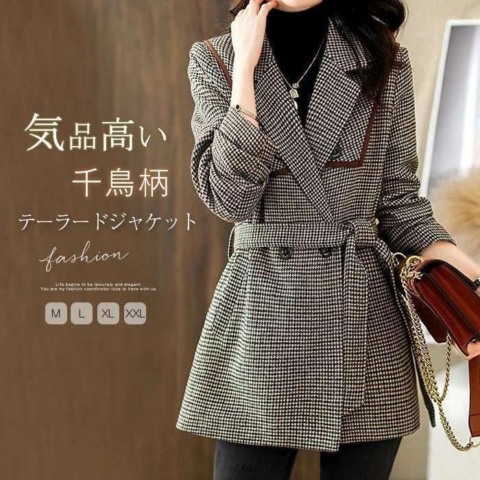 限定500個☆リロ＆スティッチ バレンタイン☆ハーモニーキングダム