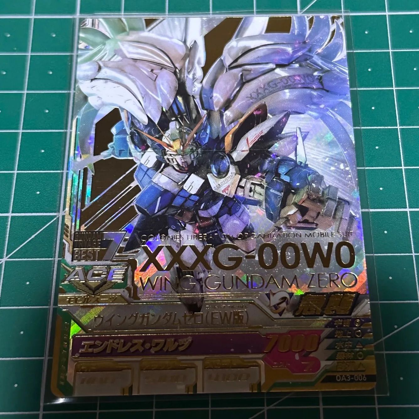 ガンダムトライエイジ ウイングガンダム(EW版) OA3-006 ② - メルカリ