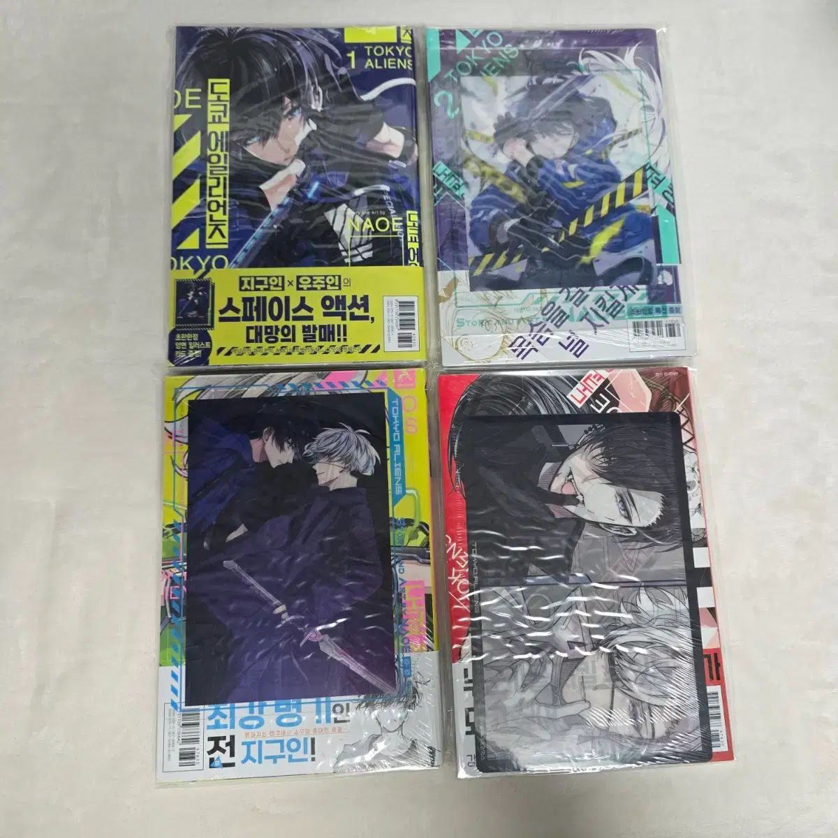 1-11巻 書店特典