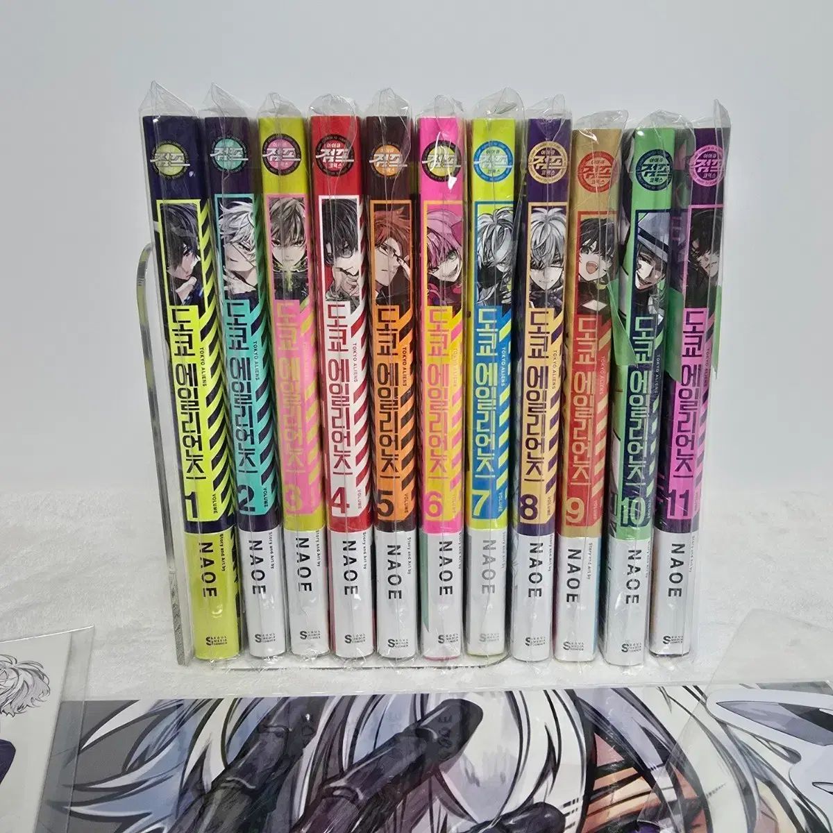 漫画本 TOKYO エイリアンズ 1 11巻 書店特典 5種