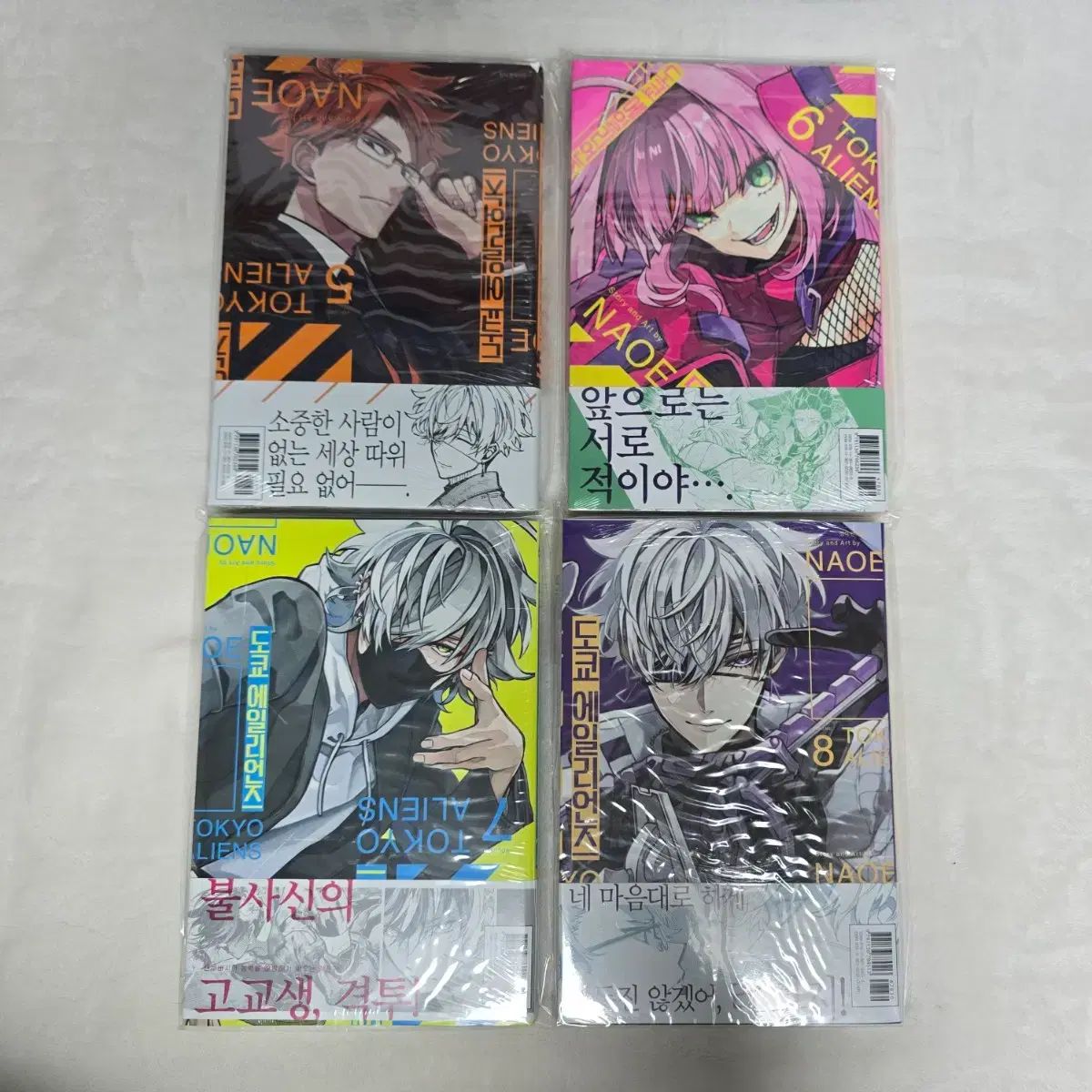 漫画本 TOKYO エイリアンズ 漫画本 1-11巻 まとめ売り 初回版 未開封 +