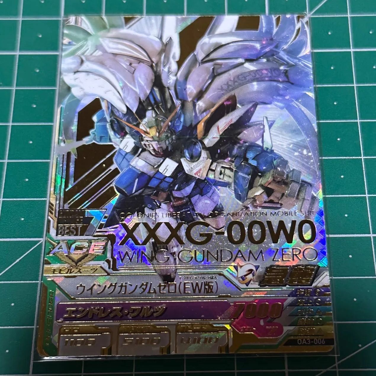 ガンダムトライエイジ ウイングガンダム(EW版) OA3-006 ③ - メルカリ
