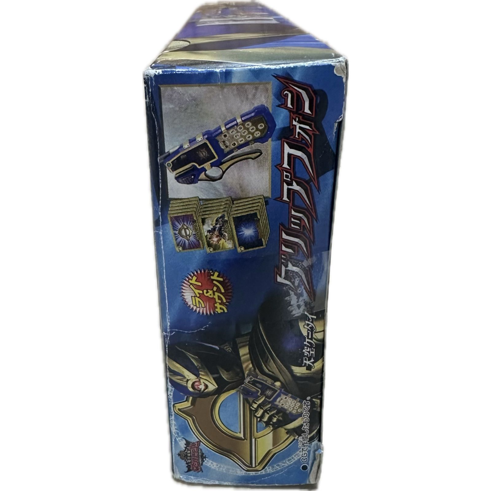 魔法戦隊マジレンジャーセット マジイエロー