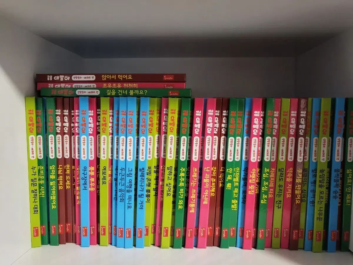 恐竜 ダイバリ 生活童話 全集 会おう＆払います まとめ ONE