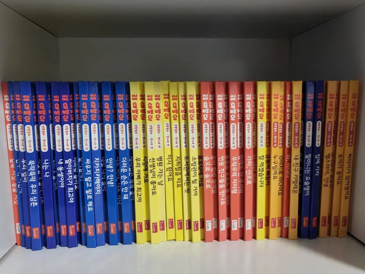 恐竜 ダイバリ 生活童話 全集 会おう＆払います まとめ ONE