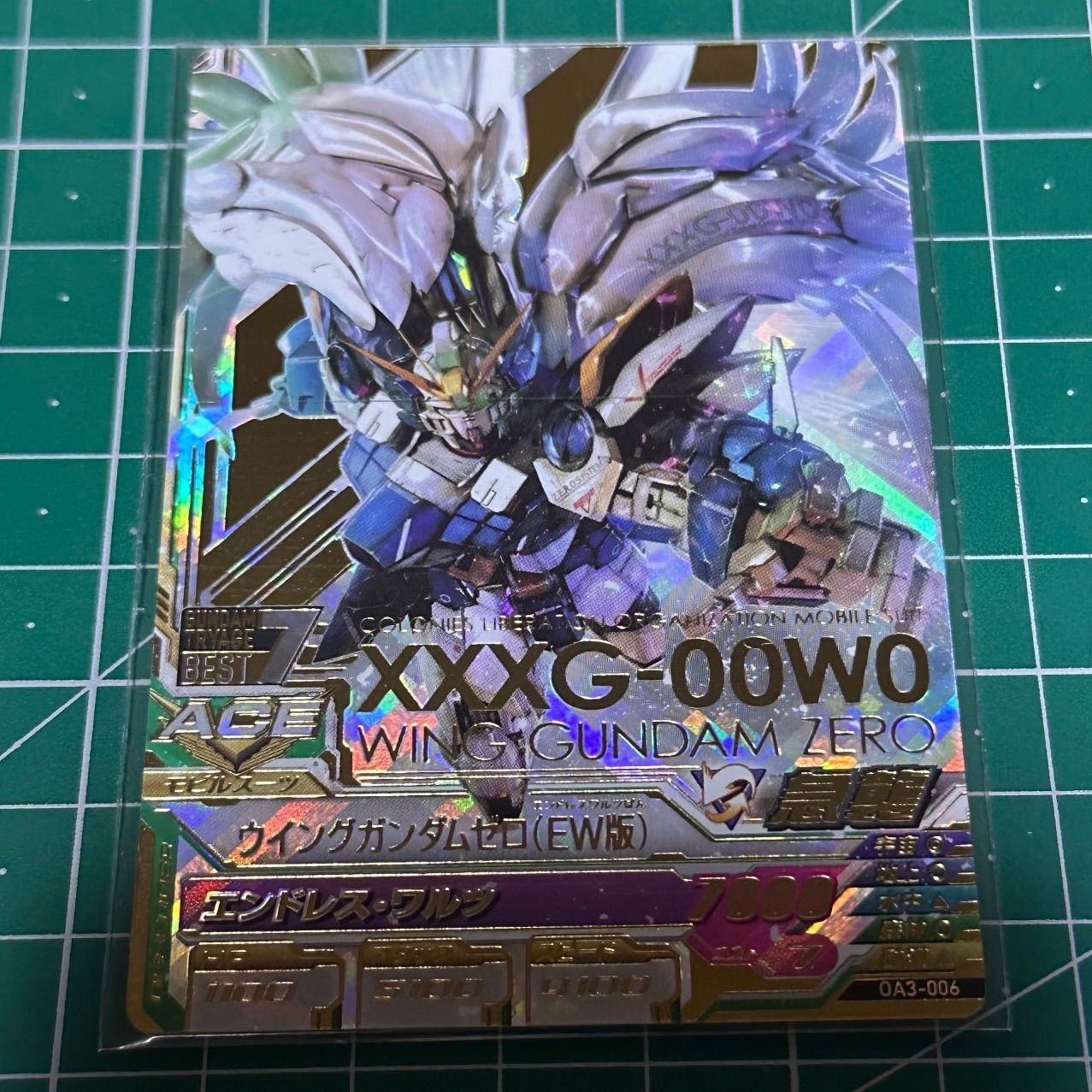 ガンダムトライエイジ ウイングガンダム EW版 OA 3-006 ④