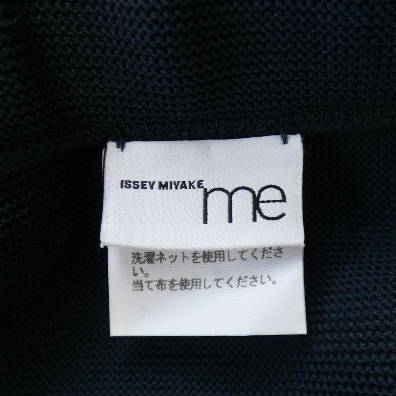 ミーイッセイミヤケ me ISSEY MIYAKE MI74KG323 スカート - メルカリ