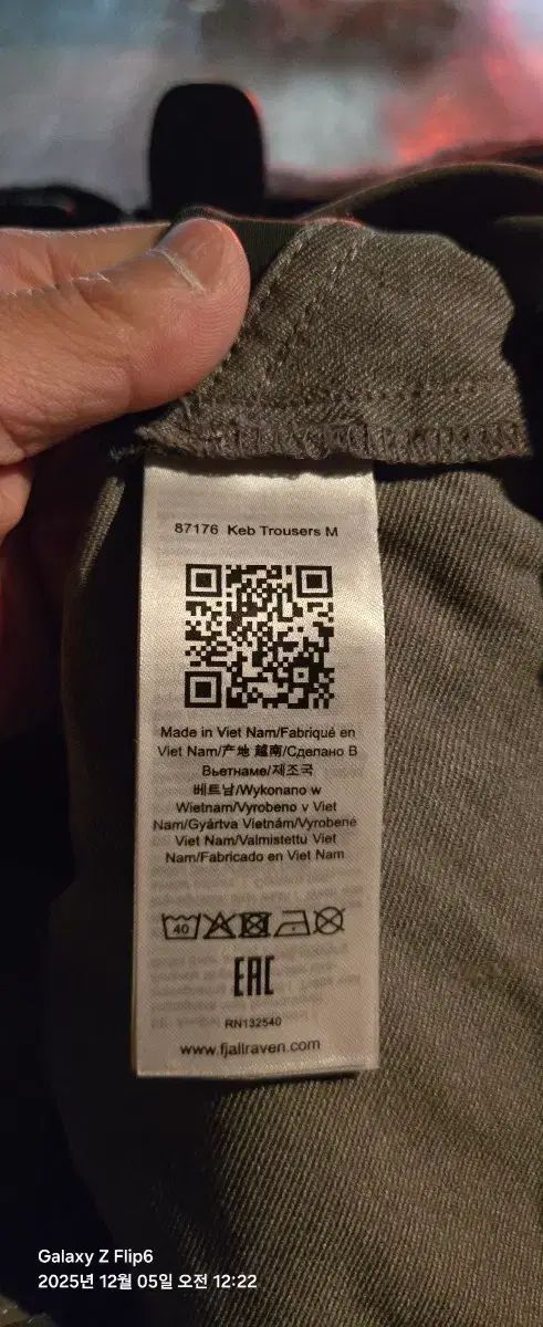 ケブスラックス 46