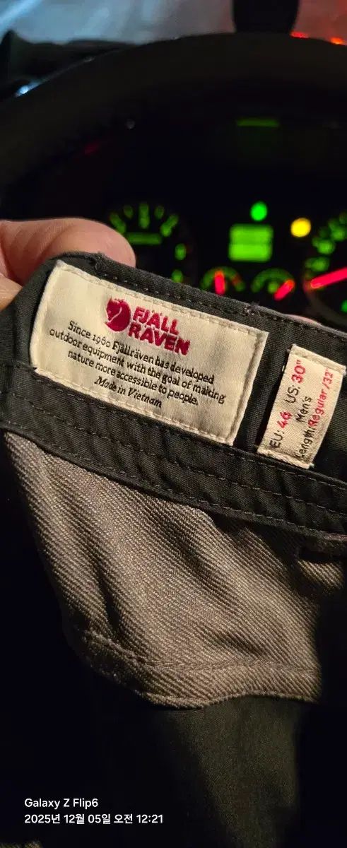  フェールラーベン ケブスラックス 46 その他 アウター