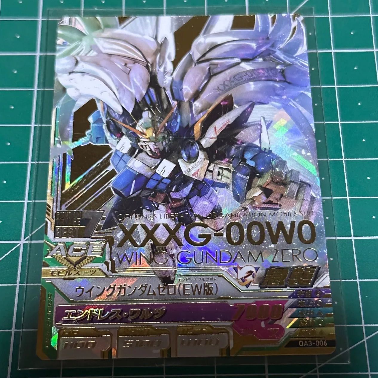 ガンダムトライエイジ ウイングガンダム EW版 OA 3 006 ⑤