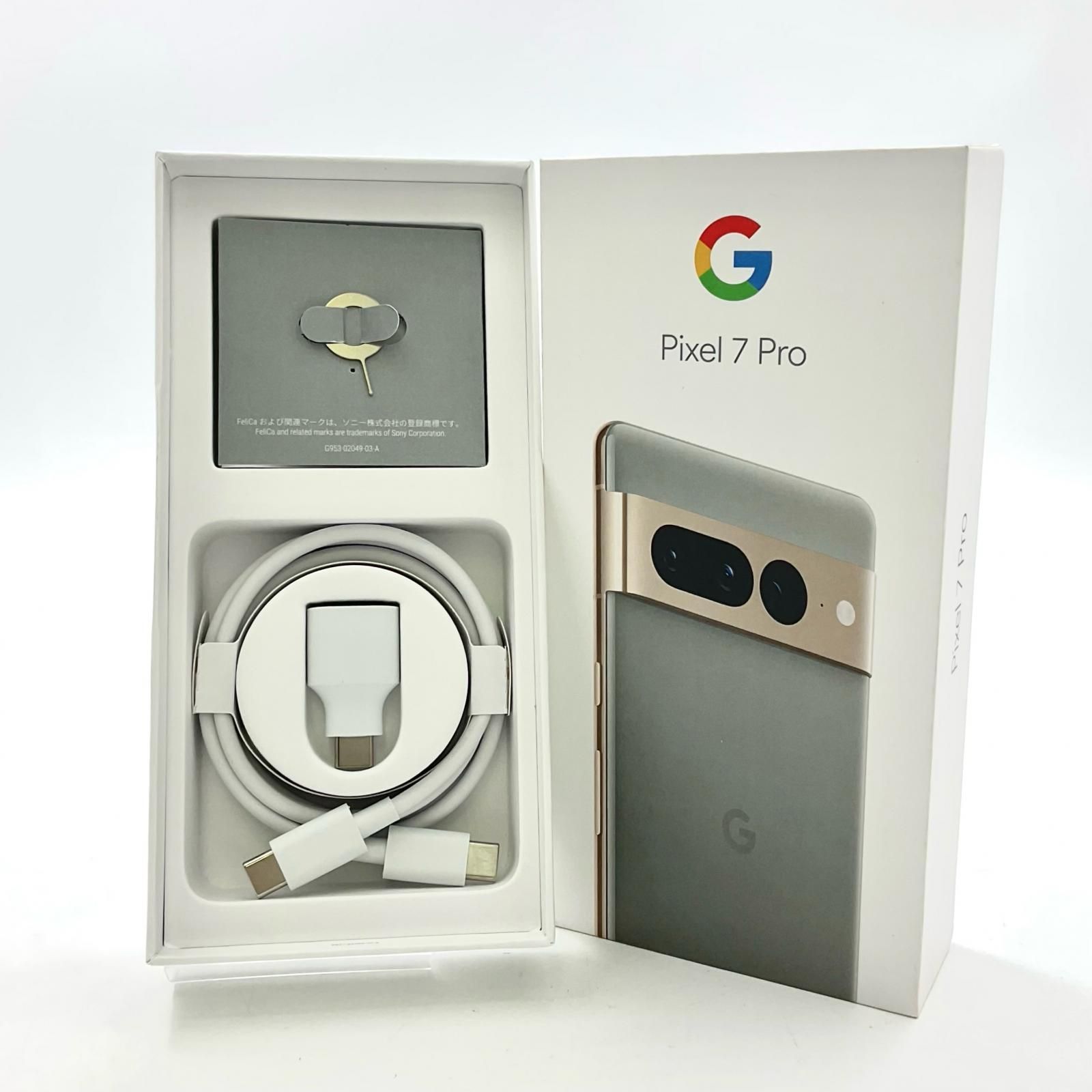 Google Pixel 7 Pro 128GB Hazel SIMフリー GFE4J 白ロム 動作確認済