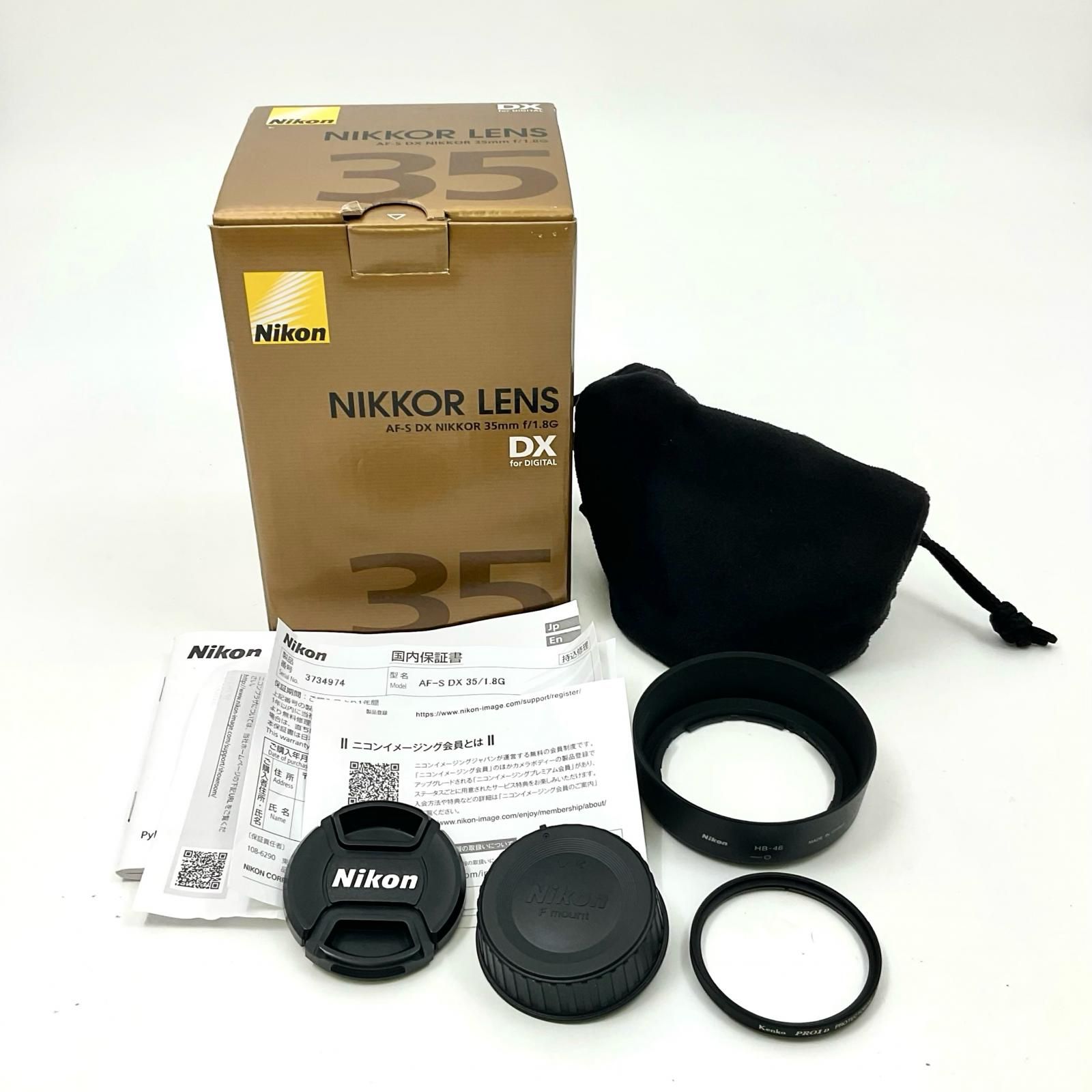 全額返金保証】【最速発送】Nikon AF-S NIKKOR 35mm f/1.8G ED 超美品