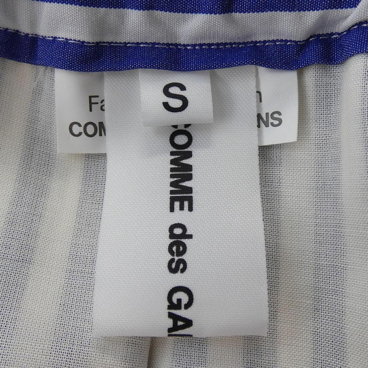 コムデギャルソンガール COMME des GARCONS GIRL NM-S006 スカート